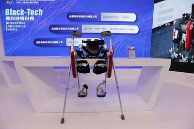 2018雙創(chuàng)周蓉城開幕 暢游“腦洞黑科技”，人工智能雙創(chuàng)服務平臺助力創(chuàng)新未來