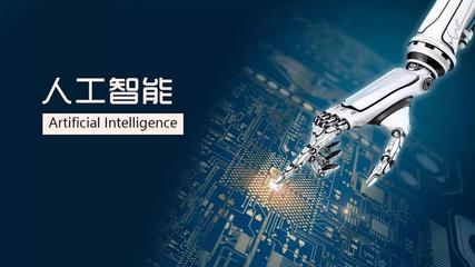 亞馬遜云科技攜手人工智能雙創(chuàng)服務平臺，本周四云端訓練營開啟智能未來