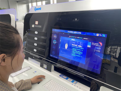 新點軟件助力武威市政務服務智能化“躍然升級”，為數(shù)字生活加速度