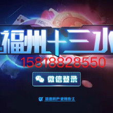 新疆手機價格 新疆手機批發 新疆手機廠家 